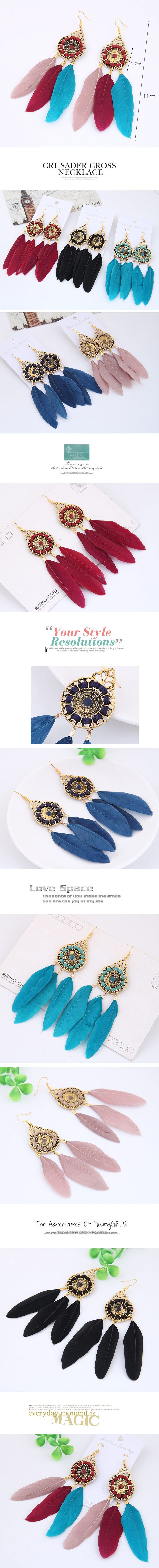 New Fashion Metal Simple And Elegant Feather Earrings Nihaowholesale Wholesale display picture 1
