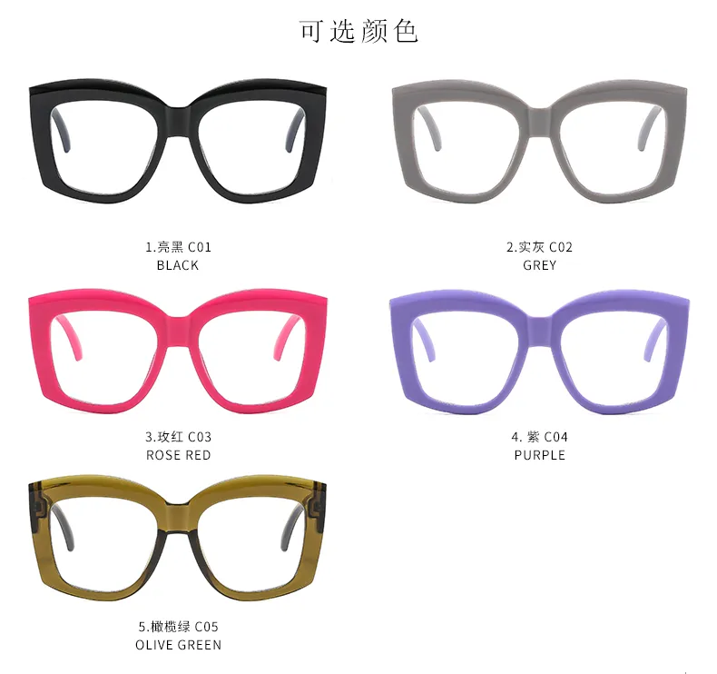 Simple Style Solid Color Ac Square Full Frame Women's Sunglasses display picture 14