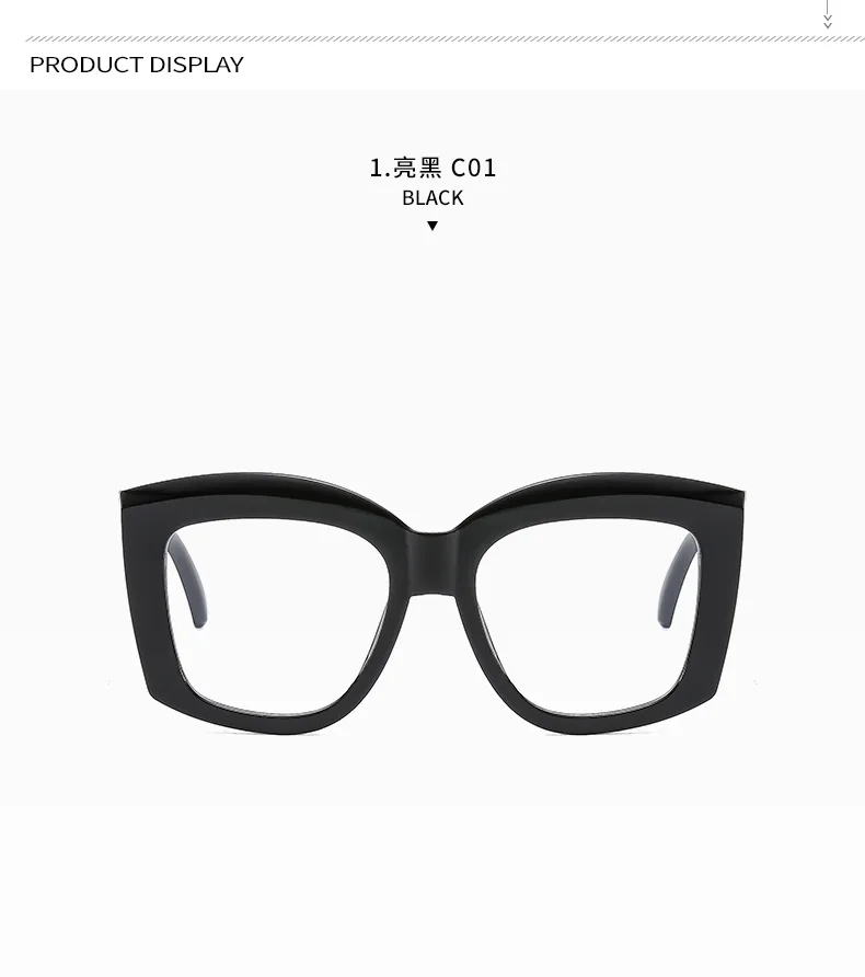 Simple Style Solid Color Ac Square Full Frame Women's Sunglasses display picture 10