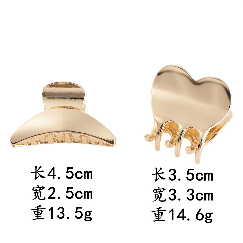 Women's Simple Style Solid Color Metal Plating Hair Claws display picture 1
