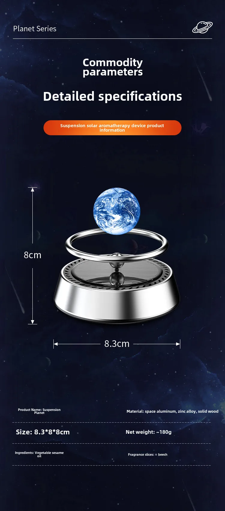 Solar Rotating Car Aromatherapy Aluminum Alloy Interstellar Suspension Car Perfume Interior Ornaments Lasting Fragrance display picture 7