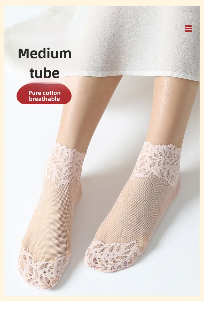 Socks Women's Spring And Autumn Thin Silk Stockings Cotton Bottom Summer Breathable Mesh Medium Socks  Trendy Lace Socks display picture 1