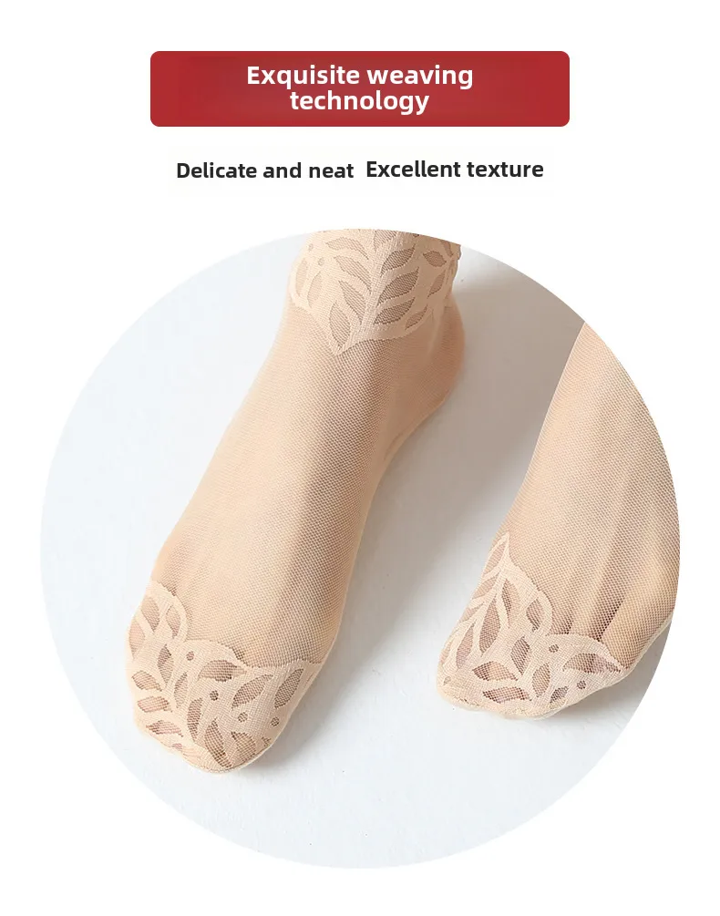 Socks Women's Spring And Autumn Thin Silk Stockings Cotton Bottom Summer Breathable Mesh Medium Socks  Trendy Lace Socks display picture 2
