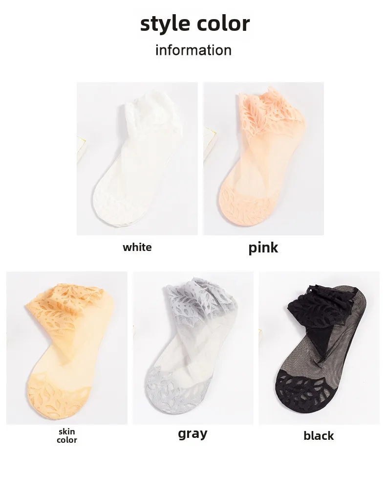 Socks Women's Spring And Autumn Thin Silk Stockings Cotton Bottom Summer Breathable Mesh Medium Socks  Trendy Lace Socks display picture 10
