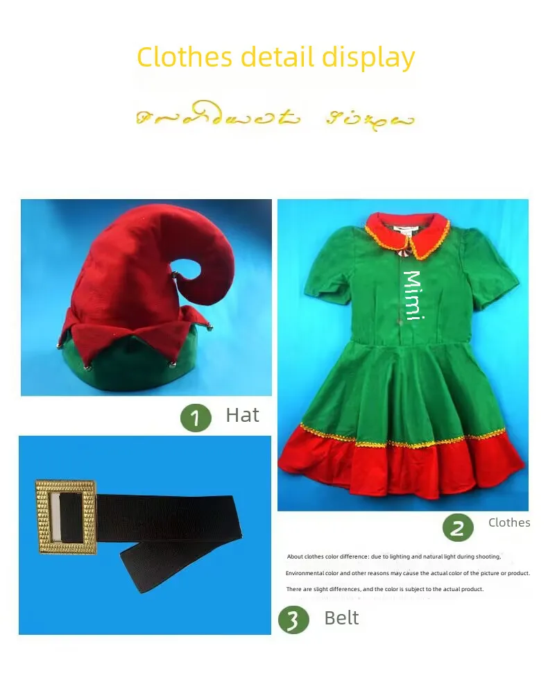 Christmas Clothing Children's Christmas Elf Clothing Cosplay Parent-child Clothing Festival Adult Men's And Women's Green Christmas Clothing display picture 3