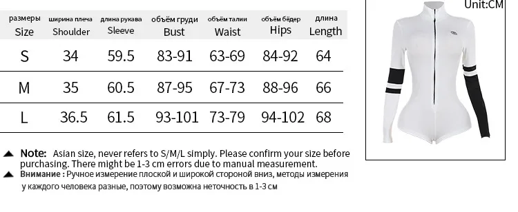 Women's Bodysuits Long Sleeve Bodysuits Zipper Contrast Binding Streetwear Color Block display picture 1