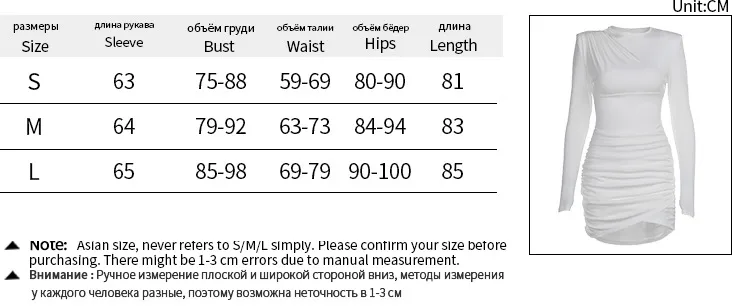 Women's Sheath Dress Elegant Simple Style Round Neck Long Sleeve Solid Color Short Mini Dress Holiday Daily display picture 1