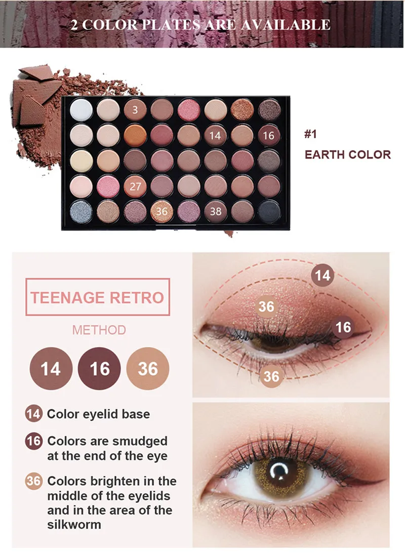 Pearlescent 40-color Eye Shadow Plate  Logo-free Eye Shadow Plastic This Europe And The United States Hot Spot Earth Color Beauty Makeup display picture 1