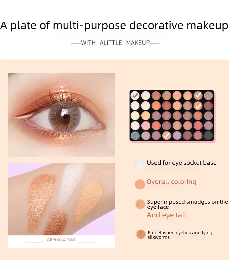 Pearlescent 40-color Eye Shadow Plate  Logo-free Eye Shadow Plastic This Europe And The United States Hot Spot Earth Color Beauty Makeup display picture 3