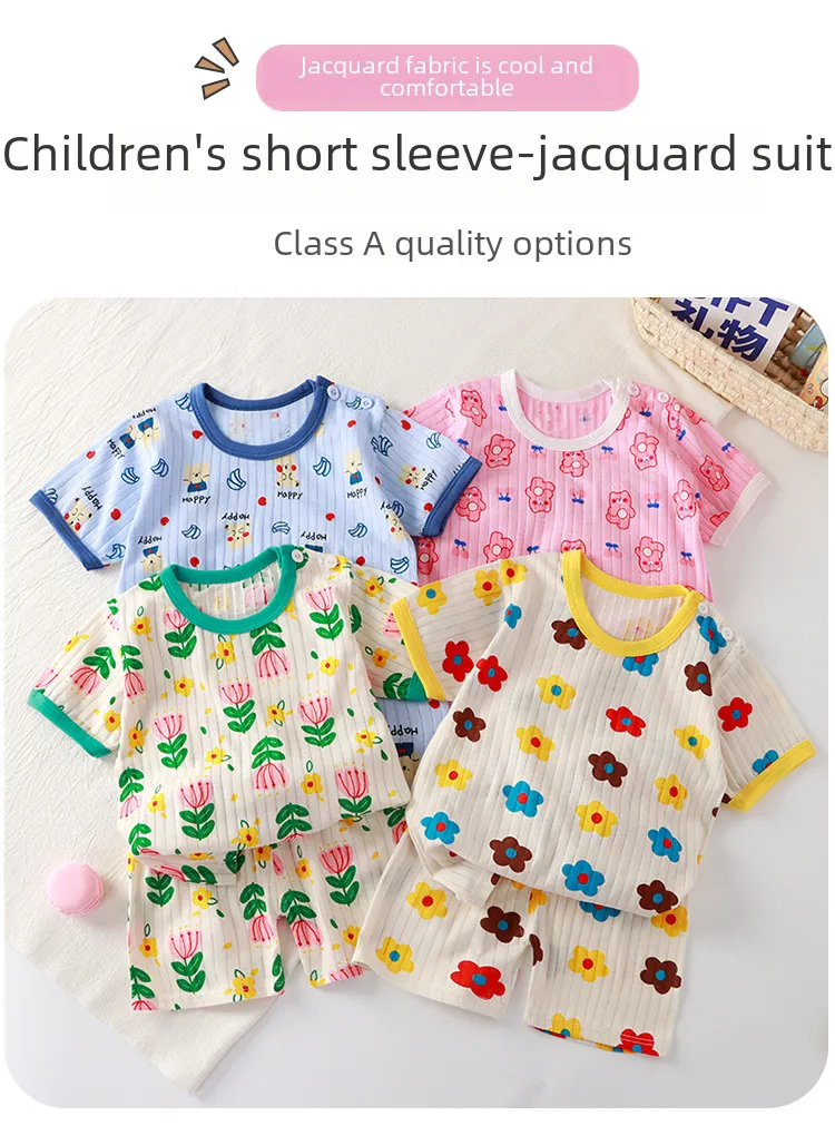 Summer Baby's Short-sleeved Home Clothes Pure Cotton Thin Pajamas Suit Newborn Half-short Top Baby Air-conditioning Clothes Children's Clothing display picture 1