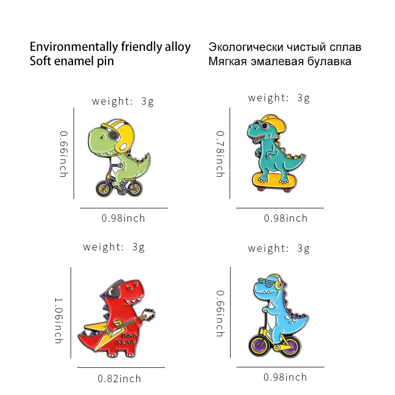 Cartoon Style Cute Cowboy Style Guitar Dinosaur Bicycle Alloy Stamping Stoving Varnish Plating Unisex Brooches display picture 1