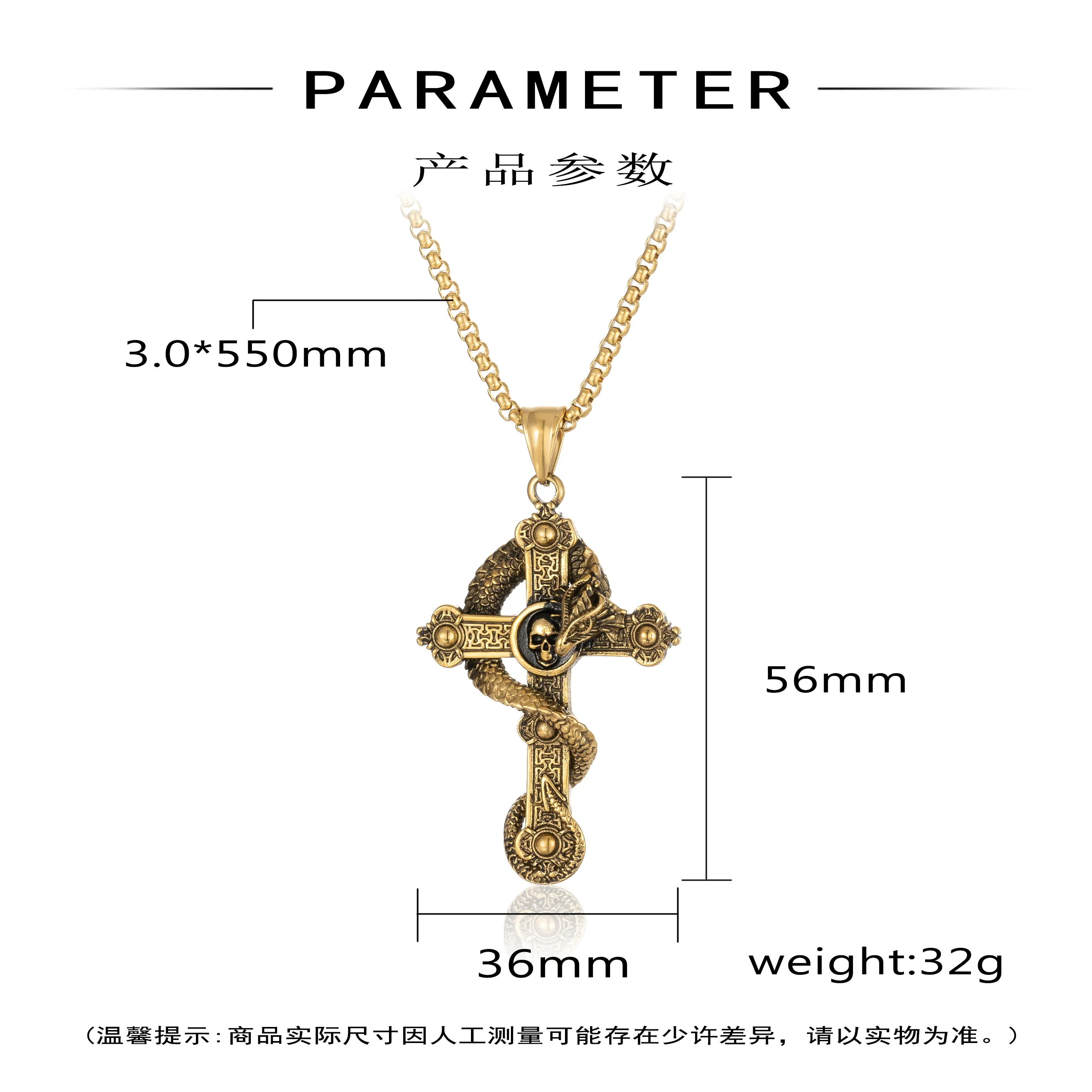 Hip-Hop Retro Cross 304 Stainless Steel Men's Pendant Necklace display picture 3
