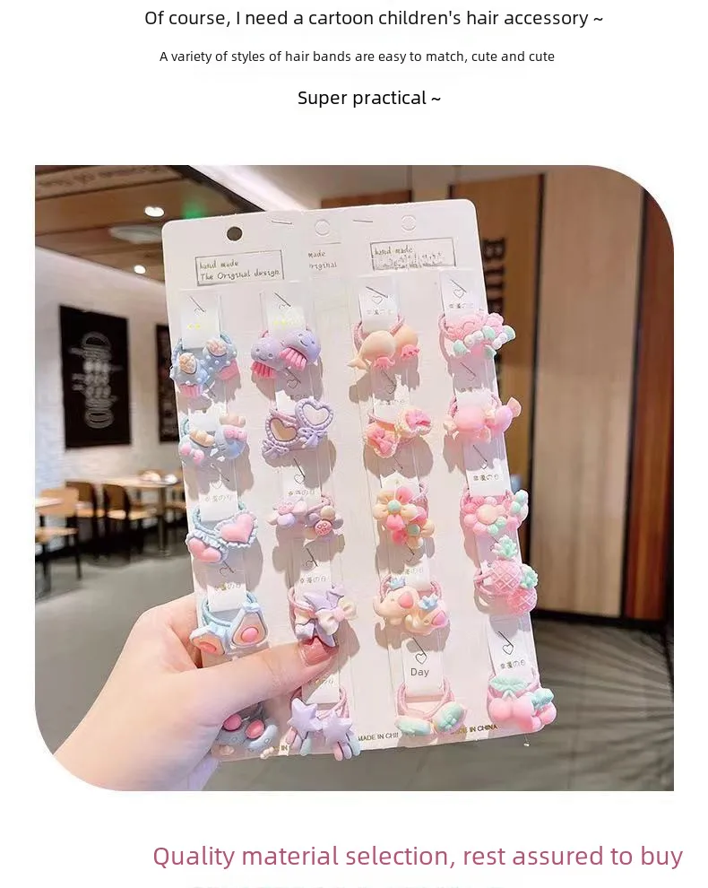 Korean Little Girl Hair Accessories Girl's Cute Candy Animal Does Not Harm Hair Tie Hair Elastic Hair Rope Hair Ring Set display picture 2