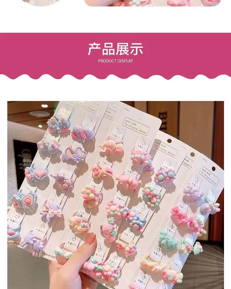Korean Little Girl Hair Accessories Girl's Cute Candy Animal Does Not Harm Hair Tie Hair Elastic Hair Rope Hair Ring Set display picture 6