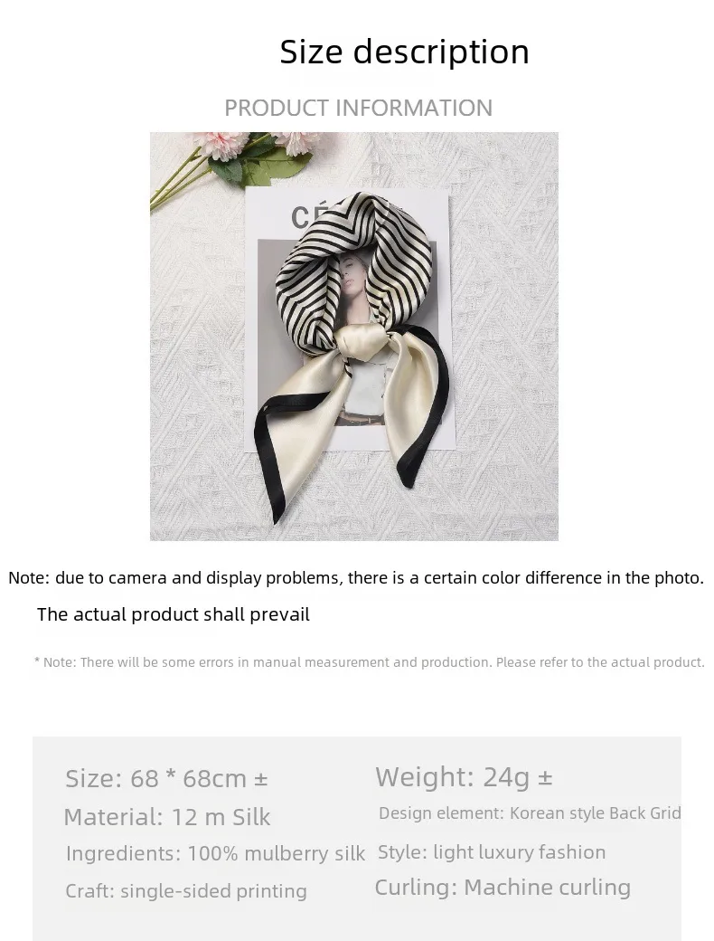 Silk Scarf Women's Spring Fashion Striped  Silk Scarf  70 Square Scarf Advanced Sunscreen Scarf Wholesale display picture 1