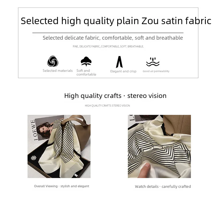 Silk Scarf Women's Spring Fashion Striped  Silk Scarf  70 Square Scarf Advanced Sunscreen Scarf Wholesale display picture 5