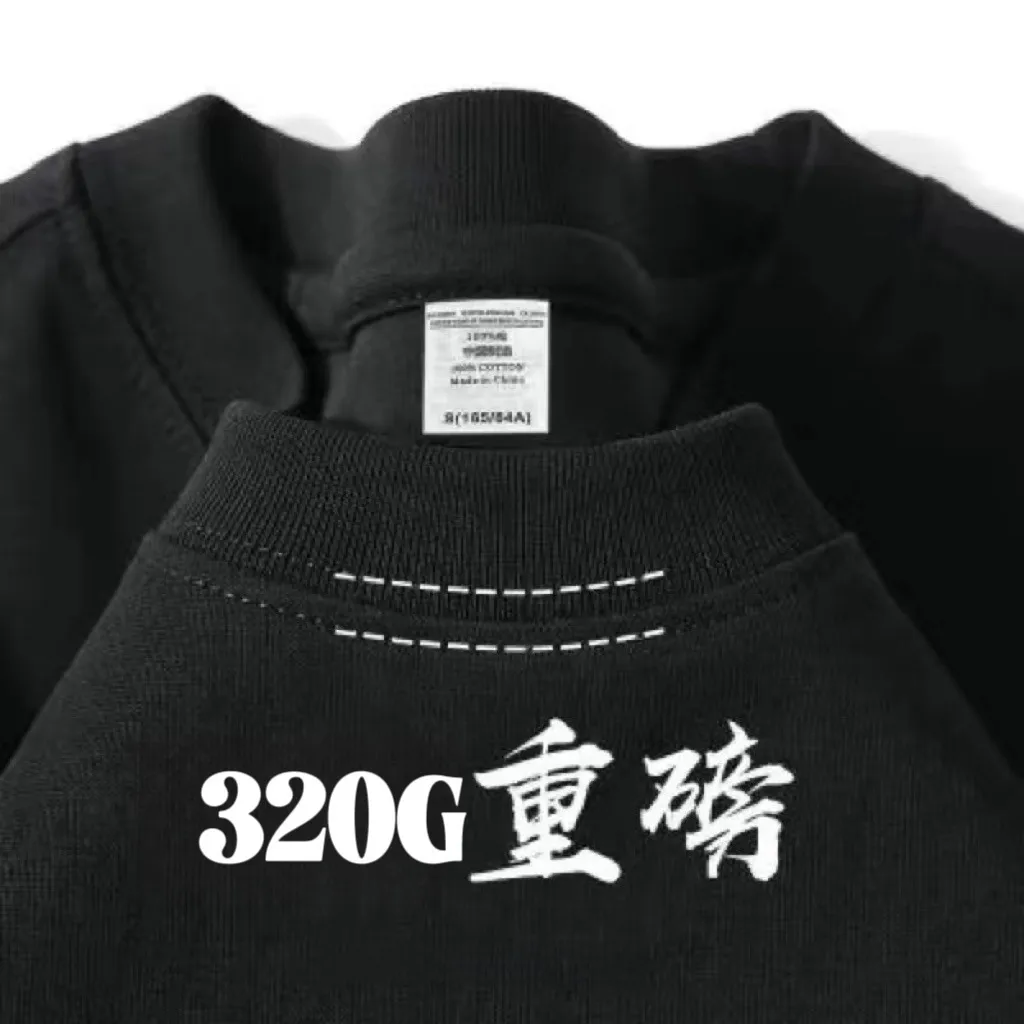 320g Heavy American Cotton Short-sleeved T-shirt Couple Solid Color Top Casual Plus Size Bottoming Shirt Men And Women Bottoming Shirt display picture 7