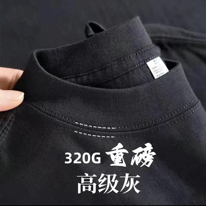 320g Heavy American Cotton Short-sleeved T-shirt Couple Solid Color Top Casual Plus Size Bottoming Shirt Men And Women Bottoming Shirt display picture 8