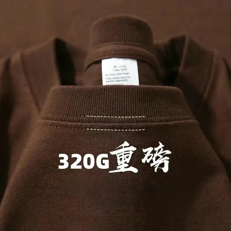 320g Heavy American Cotton Short-sleeved T-shirt Couple Solid Color Top Casual Plus Size Bottoming Shirt Men And Women Bottoming Shirt display picture 12