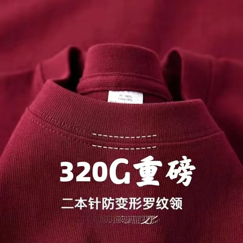 320g Heavy American Cotton Short-sleeved T-shirt Couple Solid Color Top Casual Plus Size Bottoming Shirt Men And Women Bottoming Shirt display picture 15