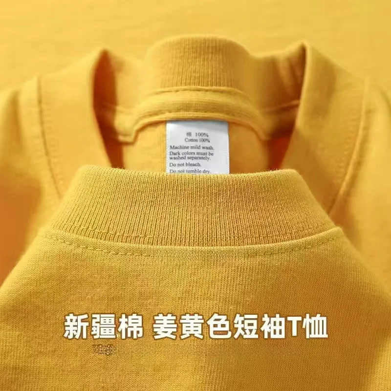 320g Heavy American Cotton Short-sleeved T-shirt Couple Solid Color Top Casual Plus Size Bottoming Shirt Men And Women Bottoming Shirt display picture 17
