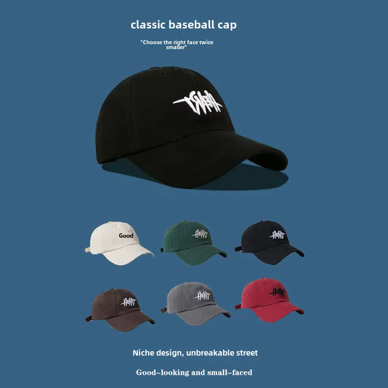 New Hat Women's Korean-style Fashionable Solid Color Embroidered Japanese Baseball Cap Women's Versatile Student Simple Sun Protection Peaked Cap display picture 1