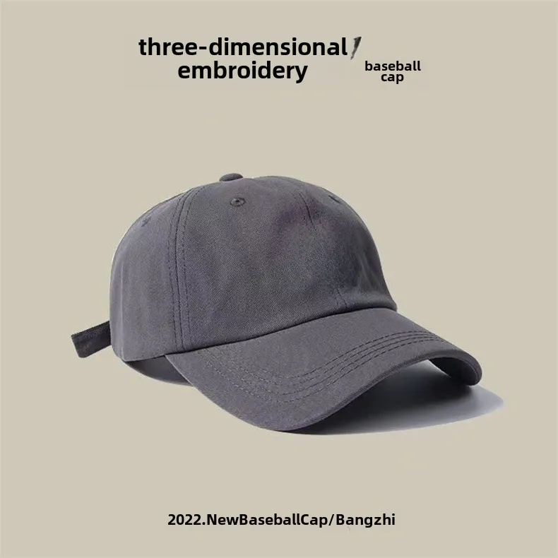 New Hat Women's Korean-style Fashionable Solid Color Embroidered Japanese Baseball Cap Women's Versatile Student Simple Sun Protection Peaked Cap display picture 8