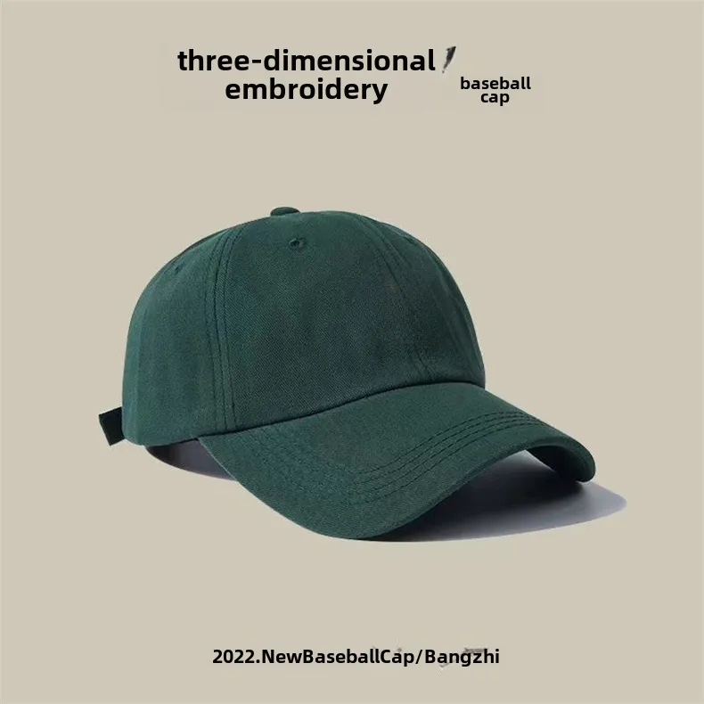 New Hat Women's Korean-style Fashionable Solid Color Embroidered Japanese Baseball Cap Women's Versatile Student Simple Sun Protection Peaked Cap display picture 9