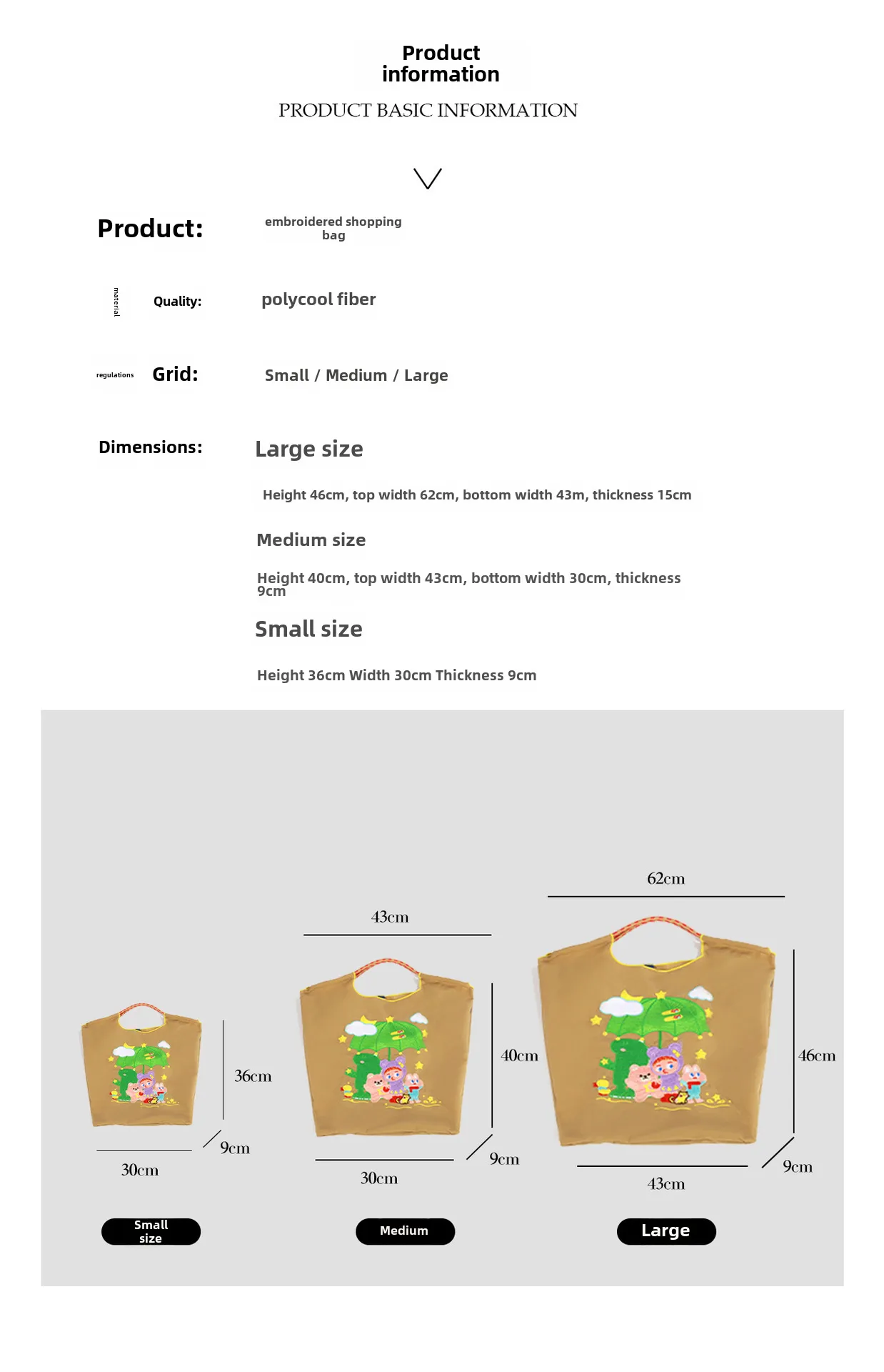 Women's Embroidered Shopping Bag Donut Large Capacity Portable Canvas Bag Environmental Protection Supermarket Portable Foldable Shoulder Bag display picture 1