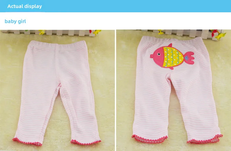 Baby Pants Big Pp Pants Men's And Women's Baby Fashion Pants Pajamas Embroidered 5 Fart Pants 3-48m display picture 10