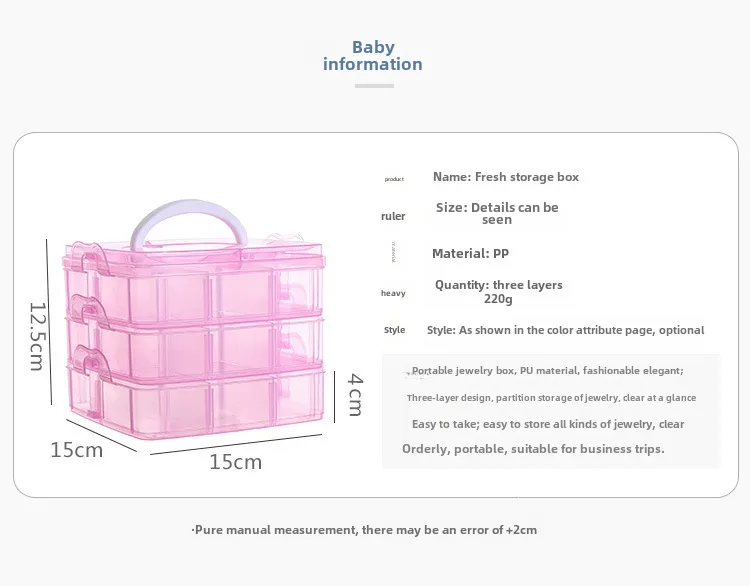 Simple Transparent Plaid Portable Storage Box Jewelry Earrings Necklace Ring Jewelry Children's Hair Accessories Practical Storage Box display picture 1