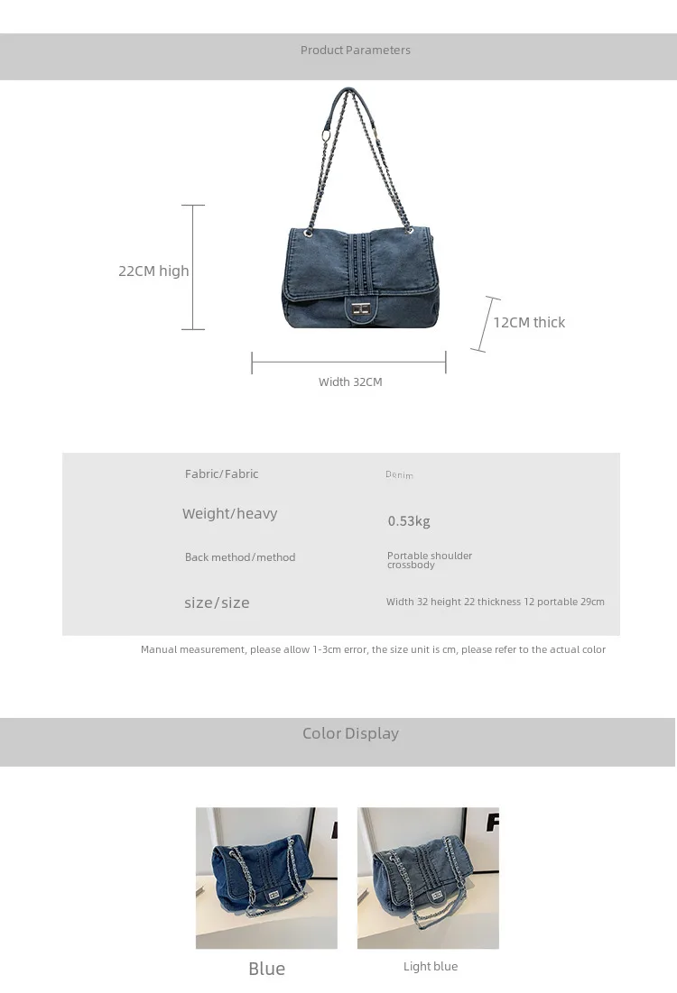 Retro Casual Denim Tote Bag For Women  Autumn New Large Capacity Chain High-grade Shoulder Messenger Bag display picture 2