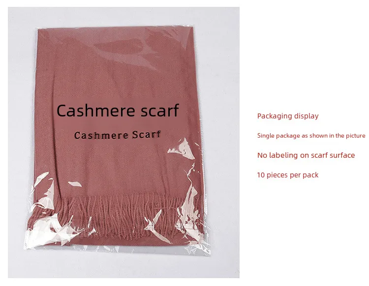 Cashmere Solid Color Scarf Women's Autumn And Winter 220g Explosions Barbed Hair  Padded Travel Warm Tassel  Shawl display picture 7