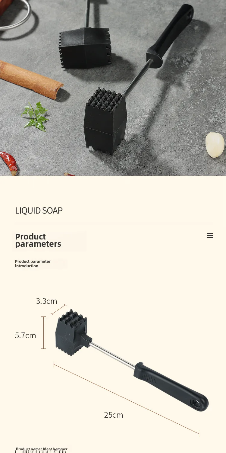Meat Hammer Steak Tool  Direct Sales Loose Meat Hammer Western Food Utensils Tender Meat Artifact Creative Kitchen Gadget display picture 5