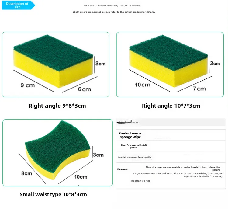 Washing Dishes Sponge Nano Sponge Magic Wipe Housework Cleaning Dishwashing Cloth Dishwashing Cloth Kitchen Washing Bowl Sponge Scouring Pad display picture 2