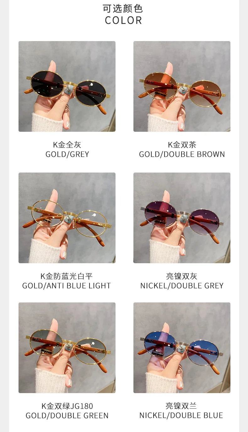 Retro Oval Sunglasses  Style Personality Fashion Frame Full Frame Gray And Gold PC Material Suitable For Travel Fashion And Cycling display picture 6