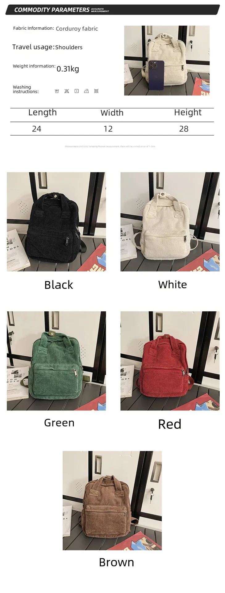 Japanese Style Solid Color Corduroy Schoolbag Women's Korean Style High School And College Students Retro Backpack Simple Fashionable Portable Backpack display picture 1