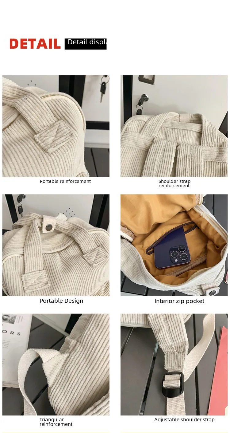 Japanese Style Solid Color Corduroy Schoolbag Women's Korean Style High School And College Students Retro Backpack Simple Fashionable Portable Backpack display picture 2