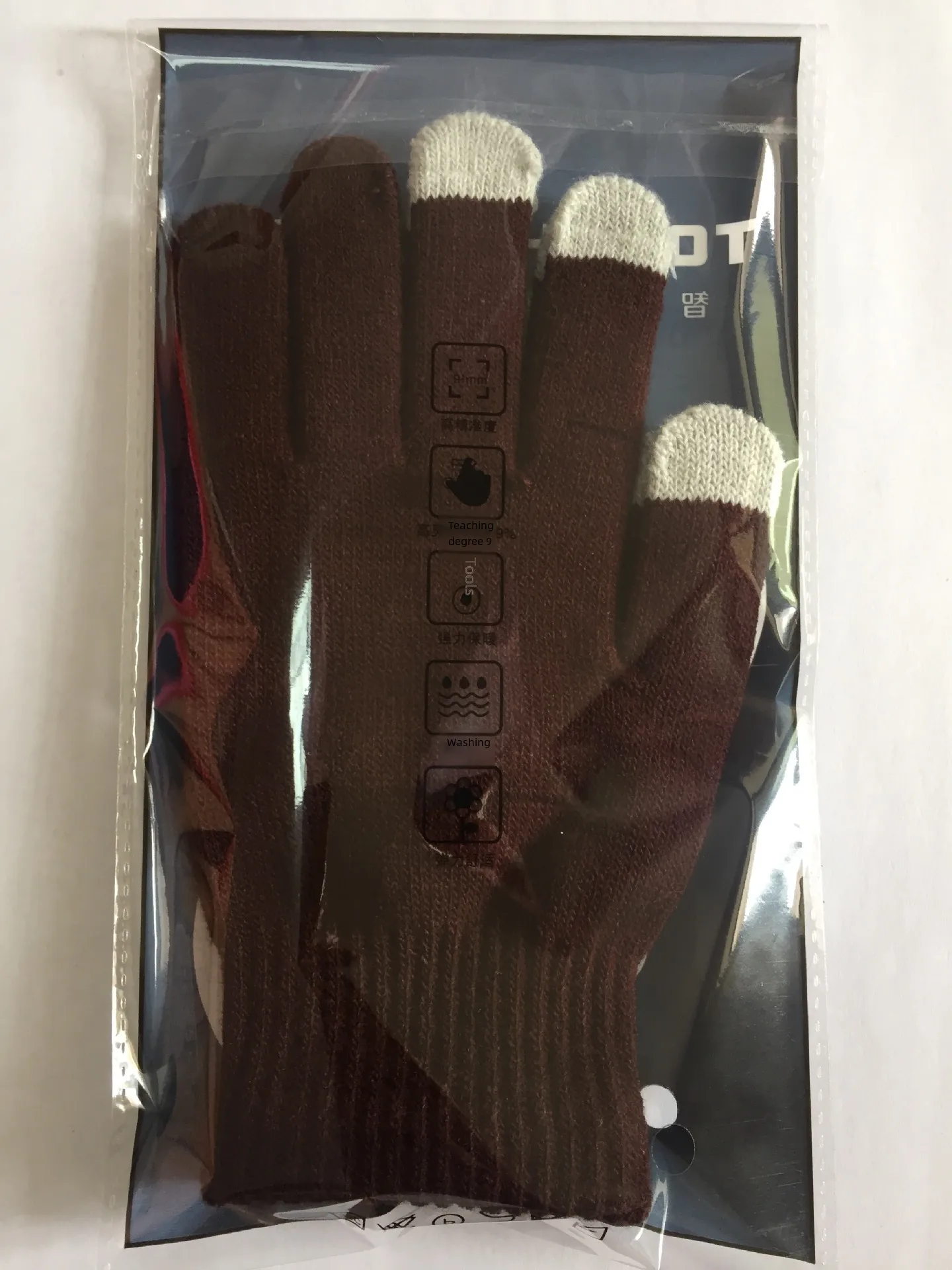 Autumn And Winter Plush Thick Touch Screen And Thin Acrylic Warm Cold-proof Knitted Wool Touch Screen Gloves Wholesale display picture 5