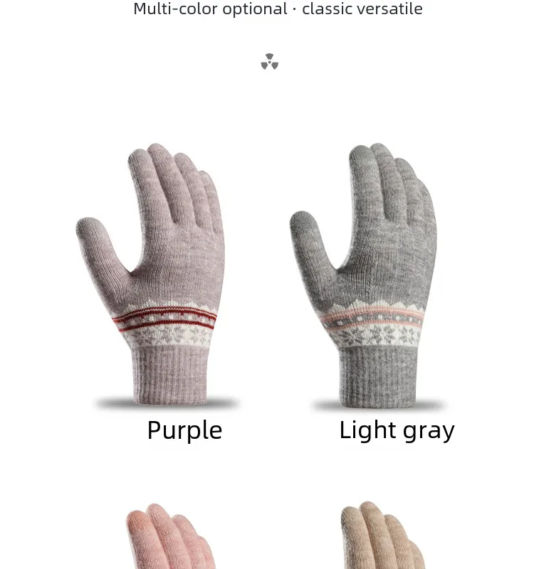 Direct  Knitted Gloves Women's Warm Winter Double Fleece Padded Wool Jacquard Student Touch Screen Gloves display picture 5