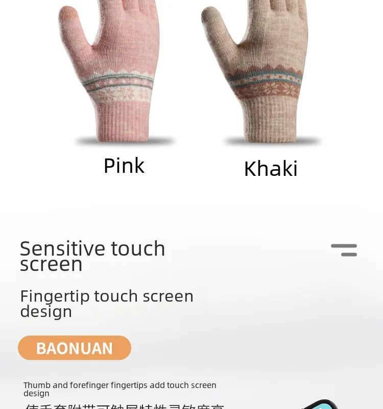 Direct  Knitted Gloves Women's Warm Winter Double Fleece Padded Wool Jacquard Student Touch Screen Gloves display picture 6