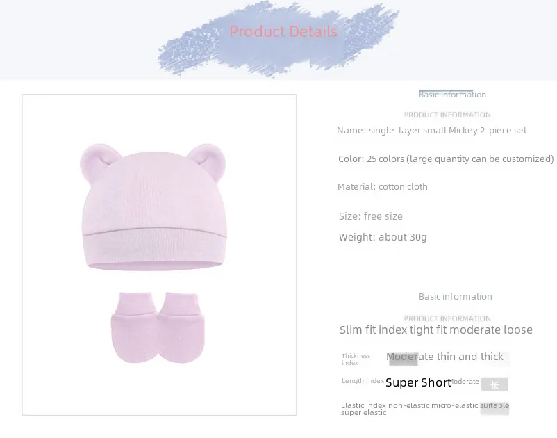 Baby Pullover Cap  Ears Baby Hat Newborn Tire Cap Anti-scratch Gloves 2-piece Set display picture 1