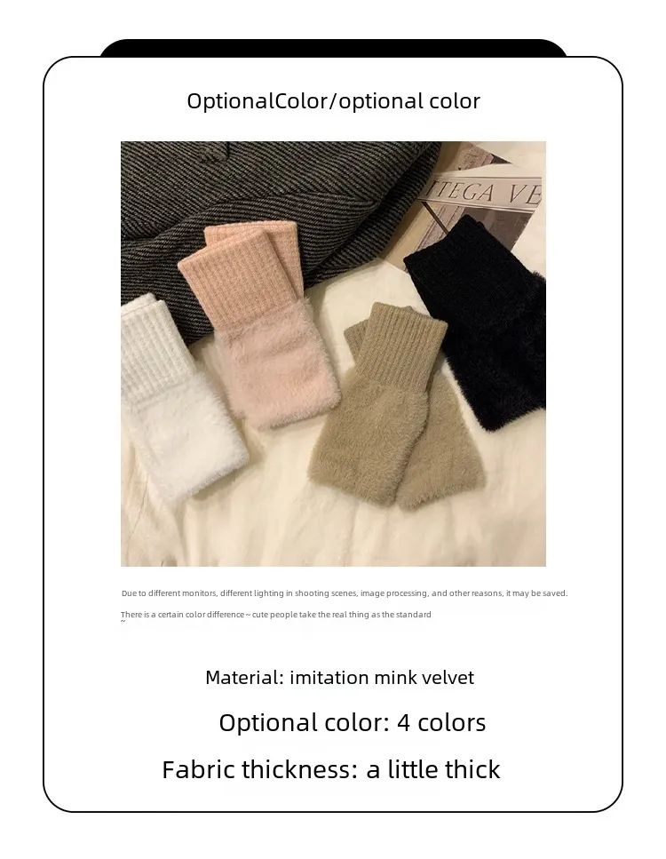Warm Wool Half-Finger Gloves Women's Winter Plush Knitted Wrist Protection Finger Leakage  Touch Screen Office Student Writing display picture 3