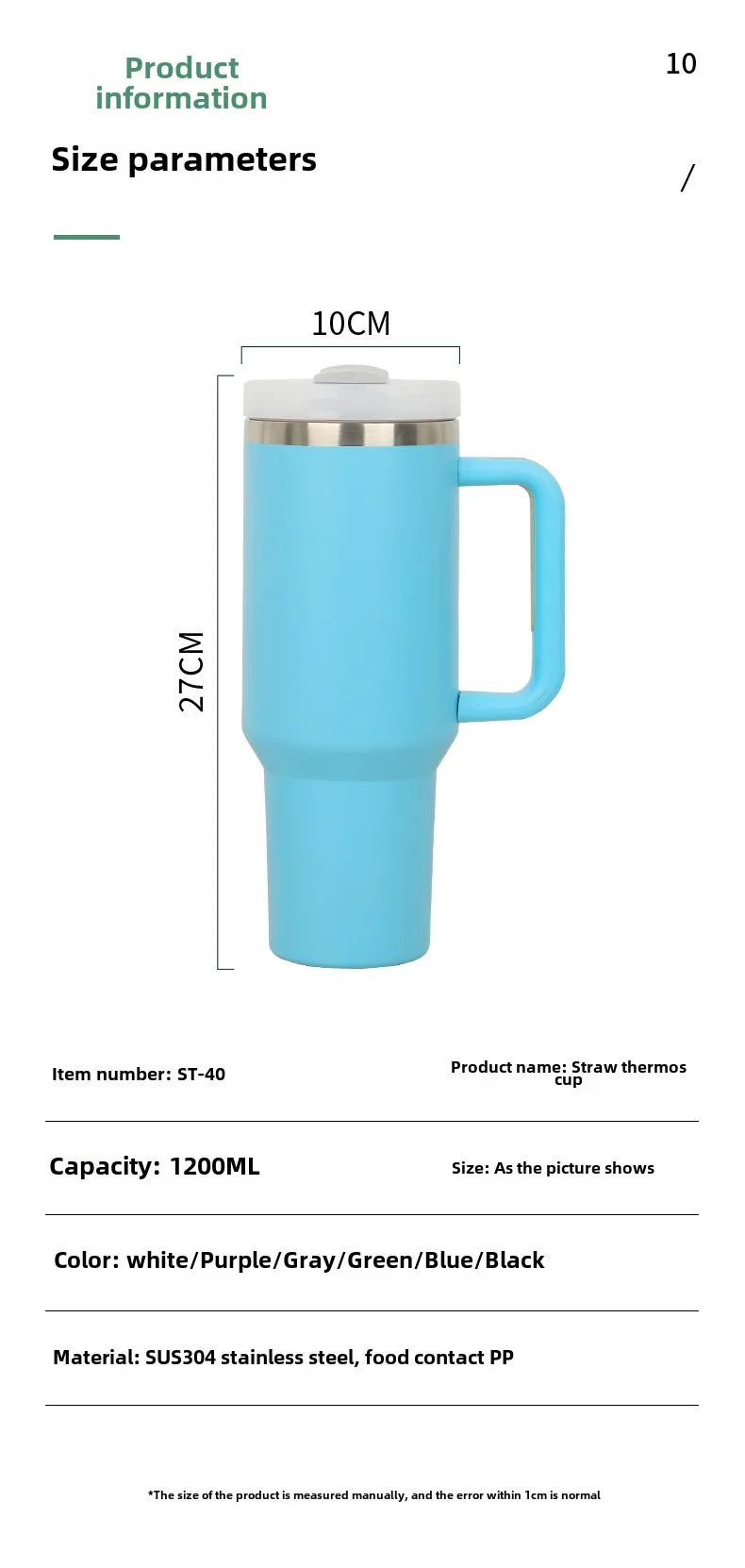 40oz Handle Car Cup 304 Stainless Steel Insulation Cold Ice Cup With Handle Straw Car Cup display picture 12
