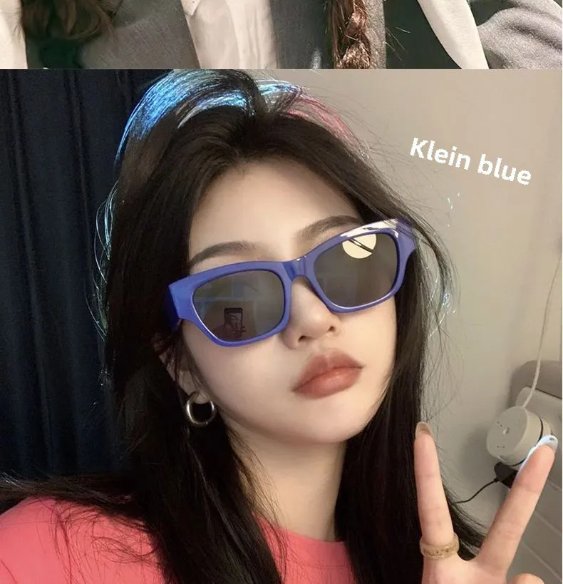 Big Face Slimming Sunglasses Women's Party Party Disco Dancing Artifact Sunglasses Men's UV-proof Sunglasses Wholesale display picture 5
