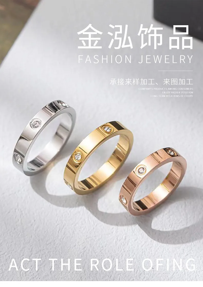 Card Home  5mm Full Nail One Word Six Diamond Diamond Titanium Steel Non-fading Men's And Women's Fashion Stainless Steel Ring display picture 1