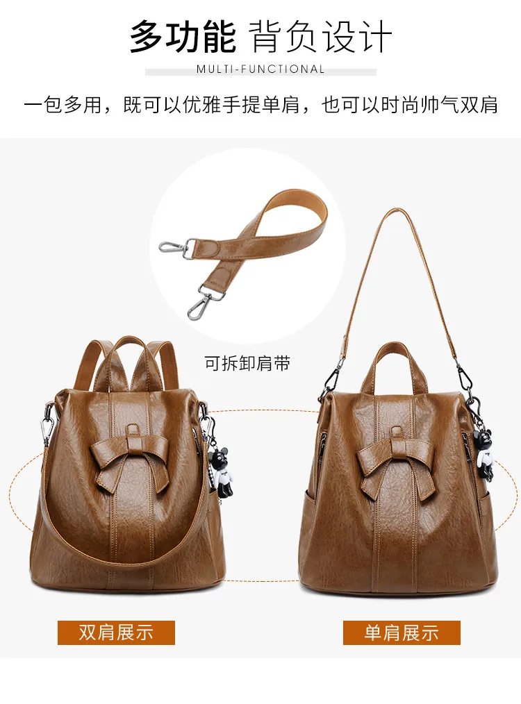 Trendy Anti-theft Backpack For Women  Spring And Summer New Korean Style Fashionable Multi-purpose Cute Bowknot Backpack Travel Bag display picture 3
