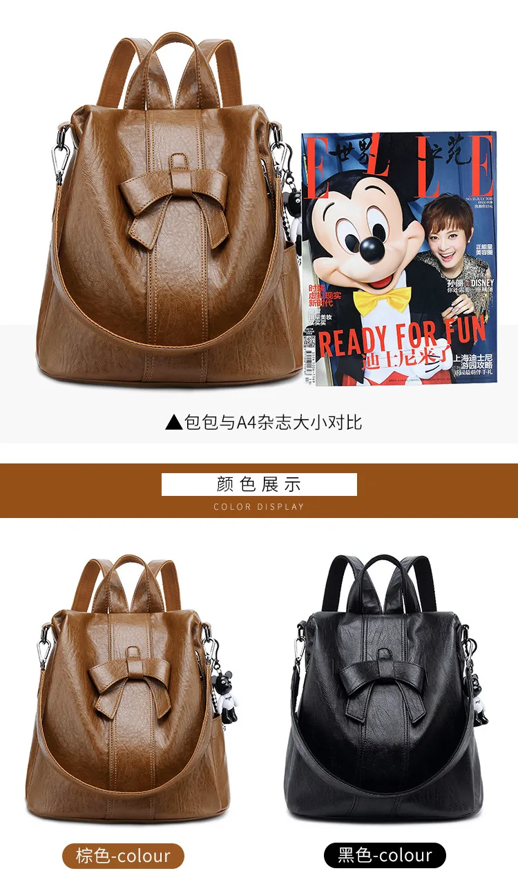 Trendy Anti-theft Backpack For Women  Spring And Summer New Korean Style Fashionable Multi-purpose Cute Bowknot Backpack Travel Bag display picture 7