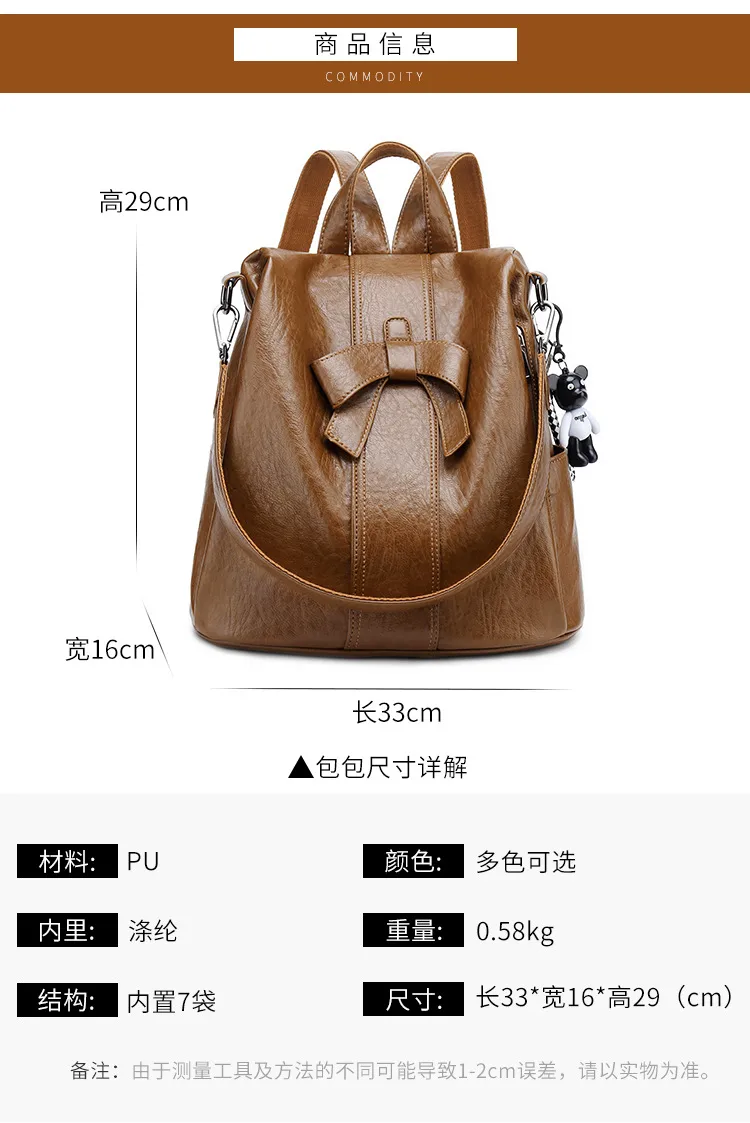 Trendy Anti-theft Backpack For Women  Spring And Summer New Korean Style Fashionable Multi-purpose Cute Bowknot Backpack Travel Bag display picture 11
