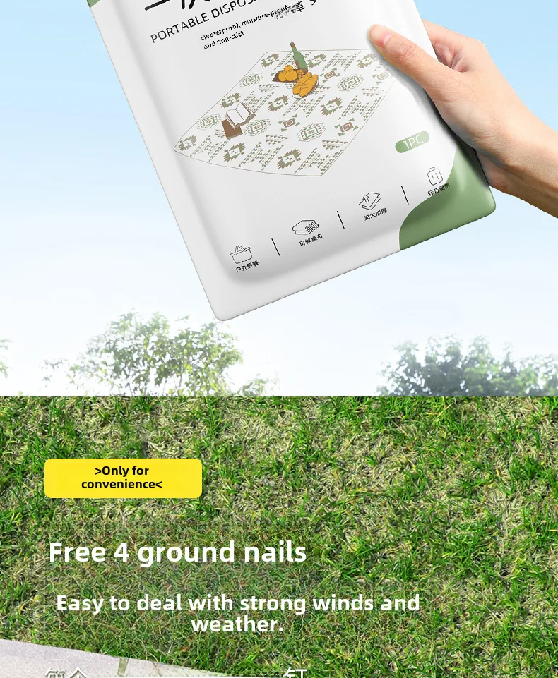 Disposable Picnic Mat Outdoor Moisture-proof Mat Single Double Waterproof Oil-proof Beach Mat Lawn Camping Tent Mat display picture 10